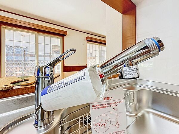 浄水器付水栓