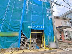 埼玉県蕨市塚越３丁目