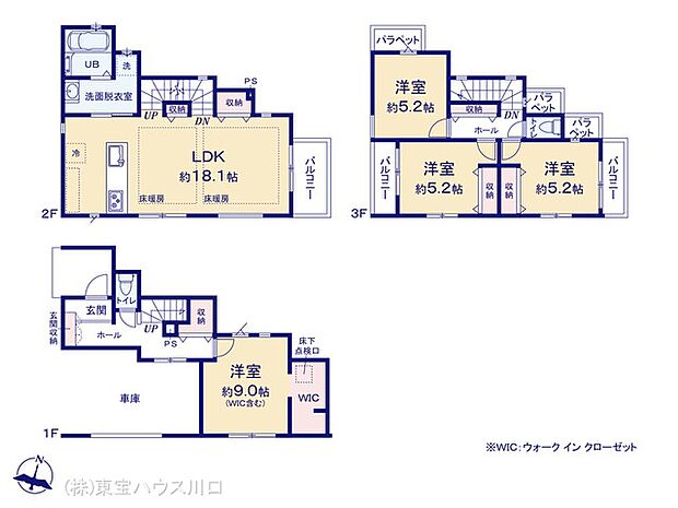 図面と異なる場合は現況を優先