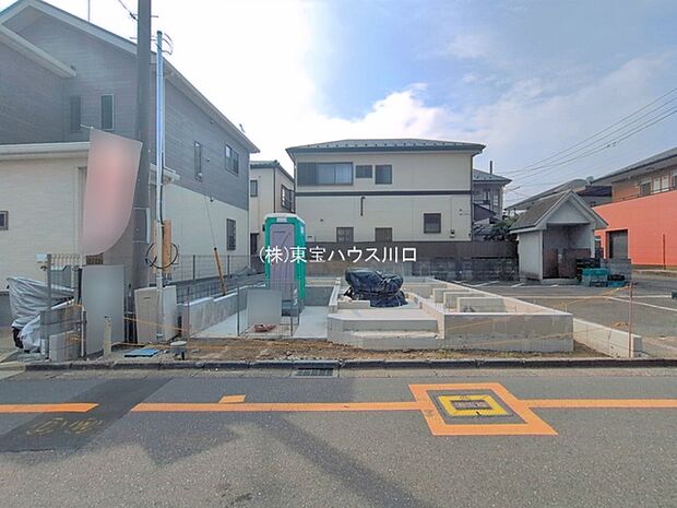 物件外観