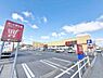 周辺：ヤオコー大宮島町店まで約416m