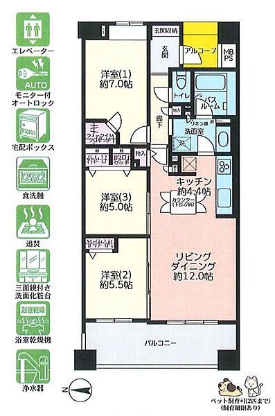 間取り：311002442226