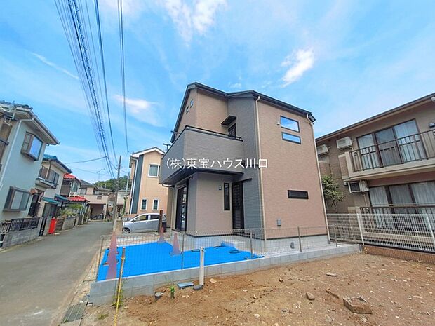 物件外観