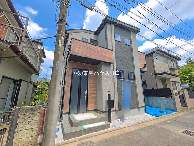 物件外観