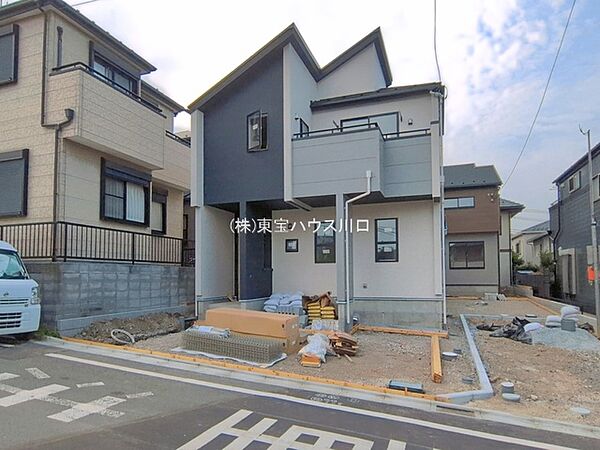 外観を拡大表示