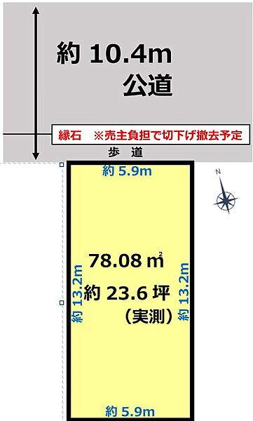 区画図：311002443218