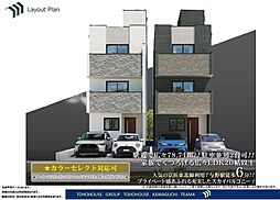 さいたま市浦和区上木崎二1期(全2棟) 1号棟