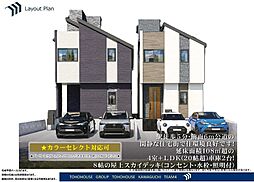 埼玉県さいたま市岩槻区東岩槻３丁目