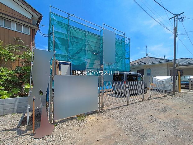 前面道路含む現地