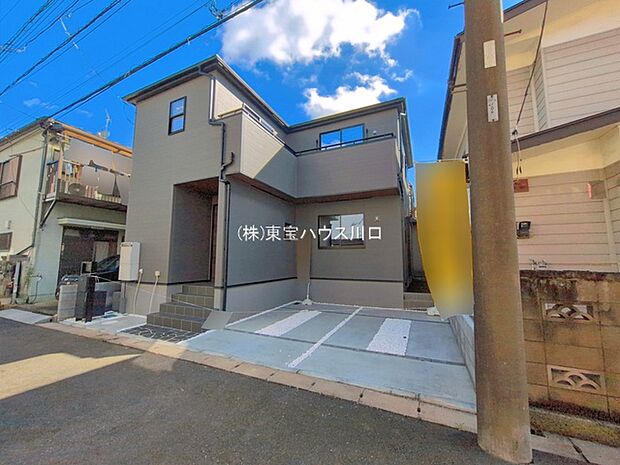 物件外観