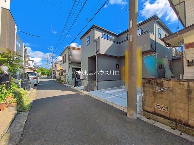 前面道路含む現地