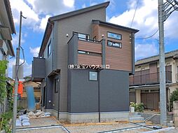 埼玉県さいたま市見沼区大和田町２丁目