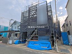 埼玉県八潮市八潮７丁目