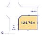 外観：図面と異なる場合は現況を優先