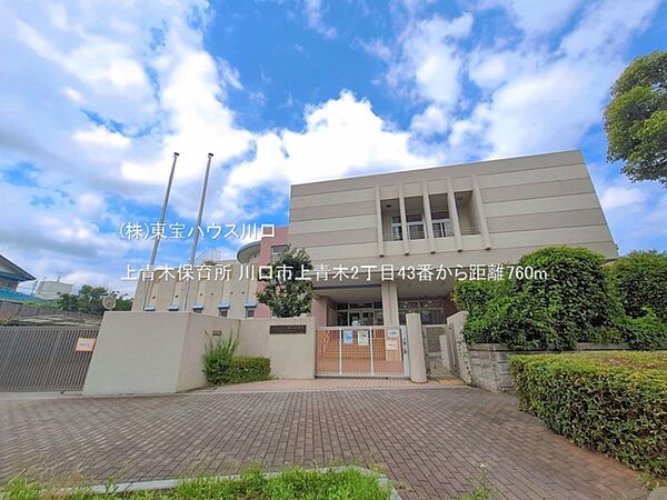 周辺を拡大表示