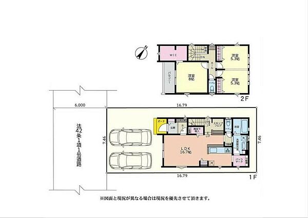 間取り：311002447917