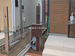 外観の画像