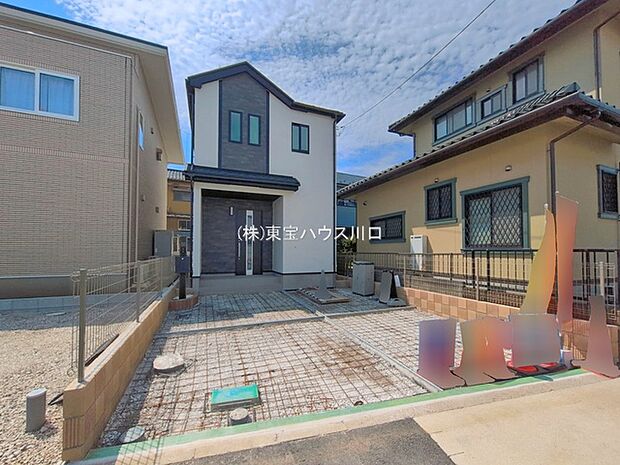 物件外観
