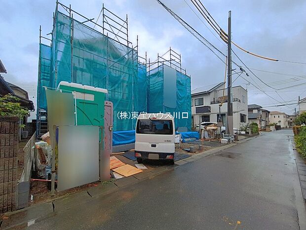 前面道路含む現地