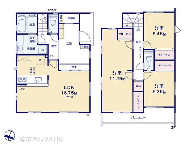 図面と異なる場合は現況を優先
