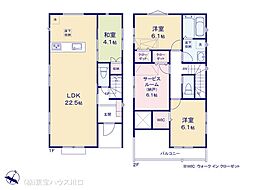 埼玉県志木市本町４丁目