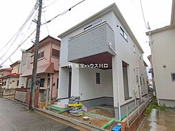 埼玉県さいたま市桜区栄和５丁目