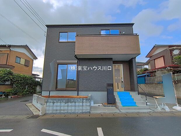 物件外観