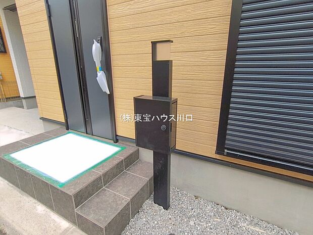 物件外観