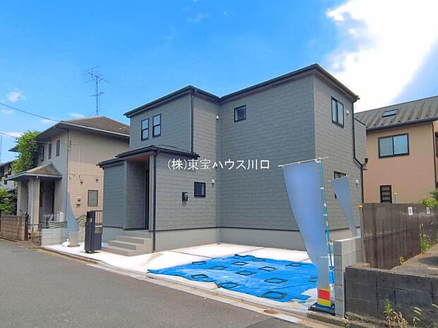 物件外観