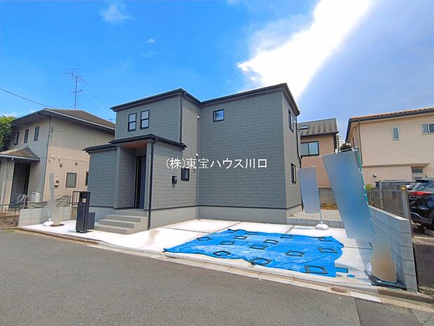 物件外観