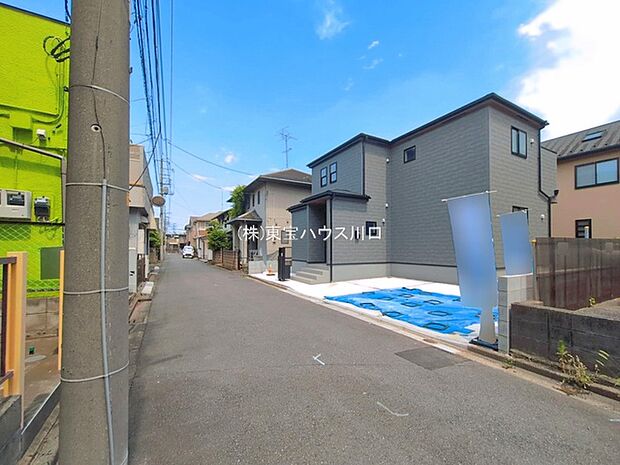 前面道路含む現地