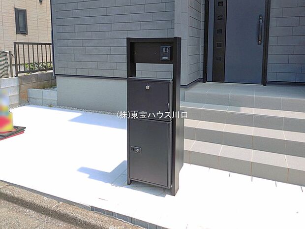 物件外観