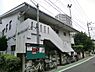 周辺：さいたま市立上落合保育園まで約849m