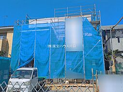 埼玉県越谷市弥栄町３丁目