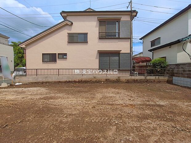 前面道路含む現地
