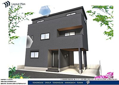 外観:完成予想パース 外観:完成予想パース