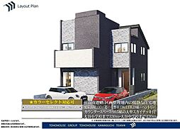 埼玉県さいたま市見沼区大字蓮沼