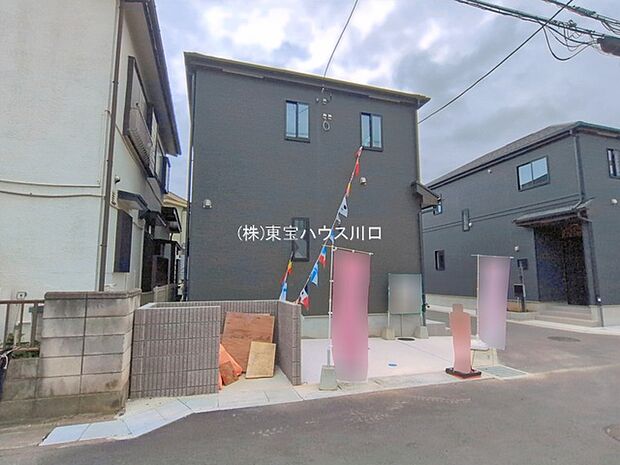 物件外観