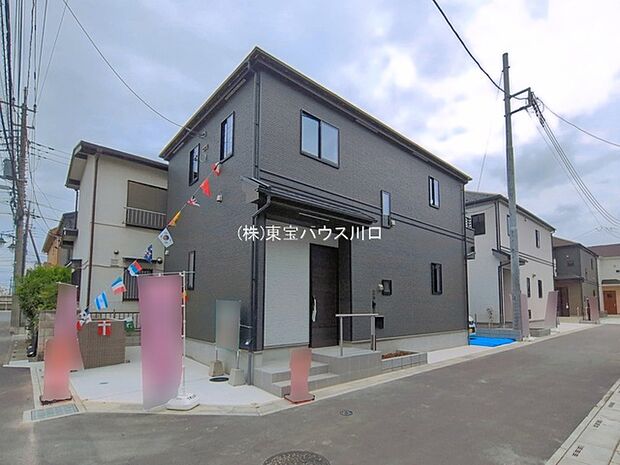 物件外観