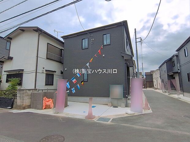 物件外観