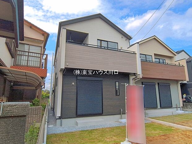 物件外観