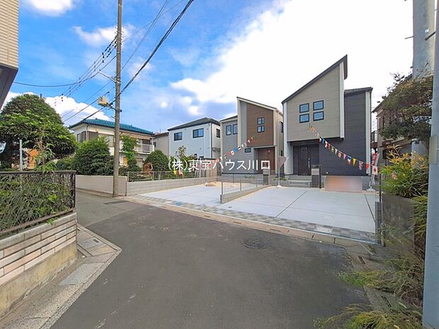 前面道路含む現地