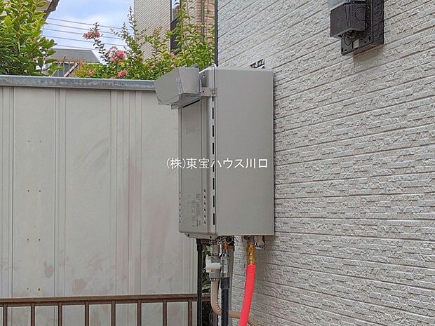 物件外観