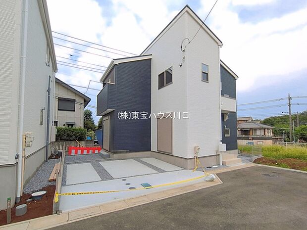 物件外観