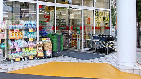 スギ薬局戸田喜沢店　430