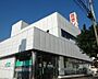 周辺：瀧野川信用金庫八幡木支店まで約335m