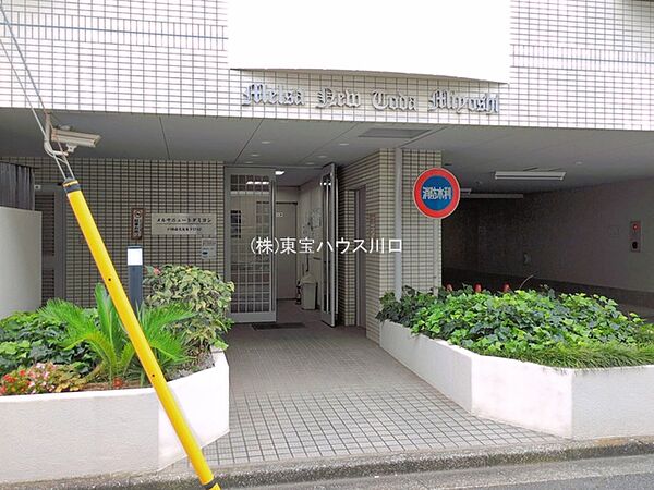 エントランス（外）