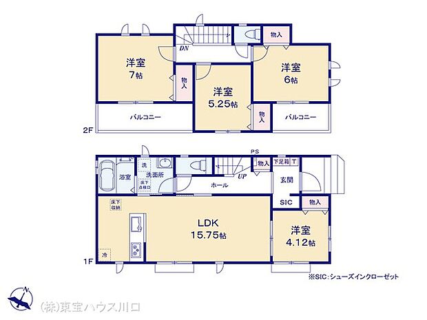 図面と異なる場合は現況を優先
