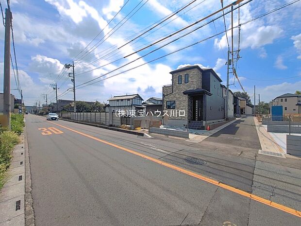 前面道路含む現地
