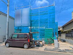 埼玉県春日部市栄町２丁目